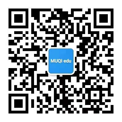 我校授權(quán)木棲教育科技（上海）有限公司為我校產(chǎn)教融合和長(zhǎng)三角地區(qū)產(chǎn)業(yè)經(jīng)濟(jì)發(fā)展人才培訓(xùn)基地(圖1)