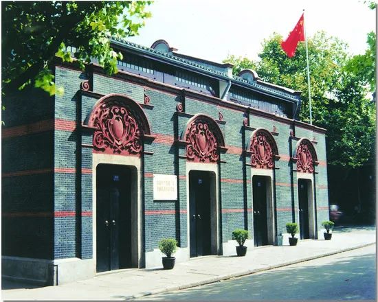 【黨史知識】關于中國共產黨歷史起點的幾個重要史實，快來學習！(圖1)