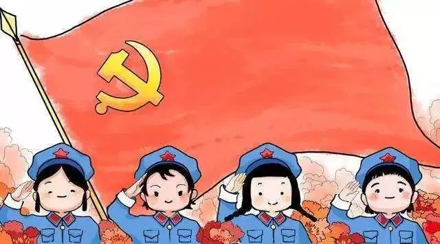 【黨史知識】關于中國共產黨歷史起點的幾個重要史實，快來學習！(圖2)
