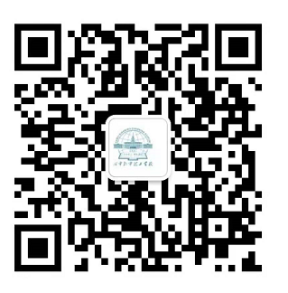 關(guān)于振寧學(xué)校空調(diào)、熱水、洗衣機(jī)、吹風(fēng)租賃服務(wù)項目招標(biāo)公告(圖1)