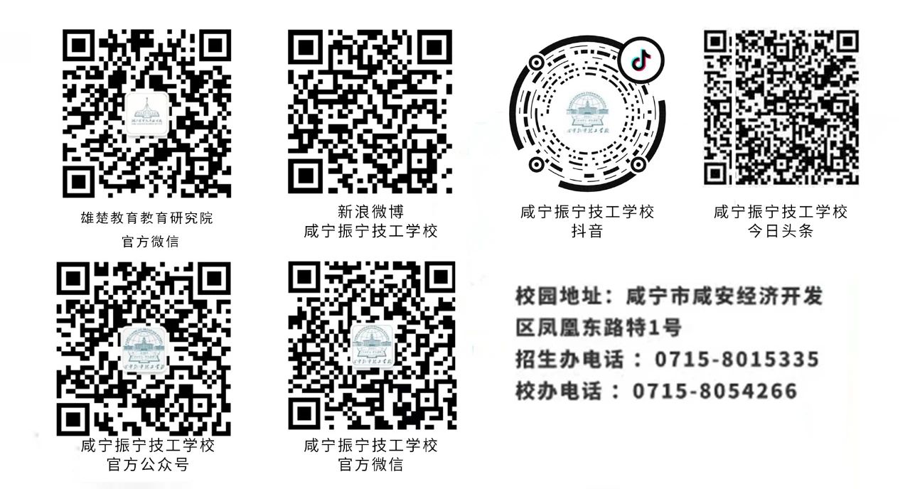 秋季開學在即，《中小學校新冠肺炎疫情防控技術方案（第四版）》請查收！(圖1)
