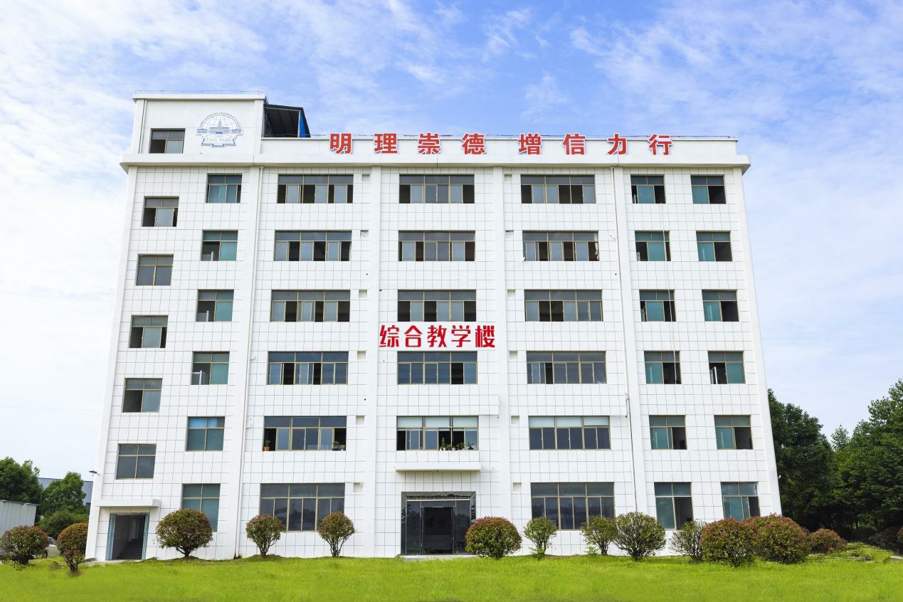 產教融合—— 職業教育大有可為(圖1)