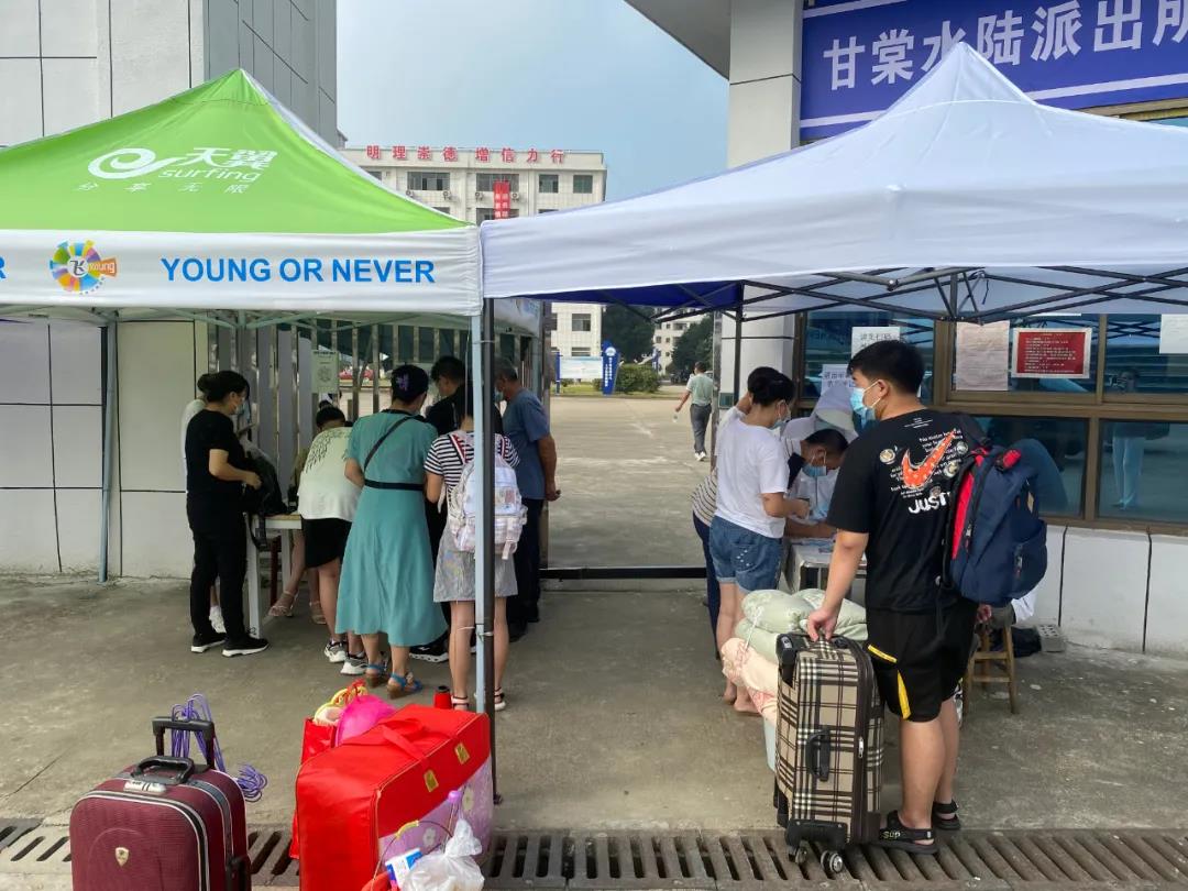 開學報道第一天｜齊心協力譜新篇，奮斗追夢再啟航(圖4)