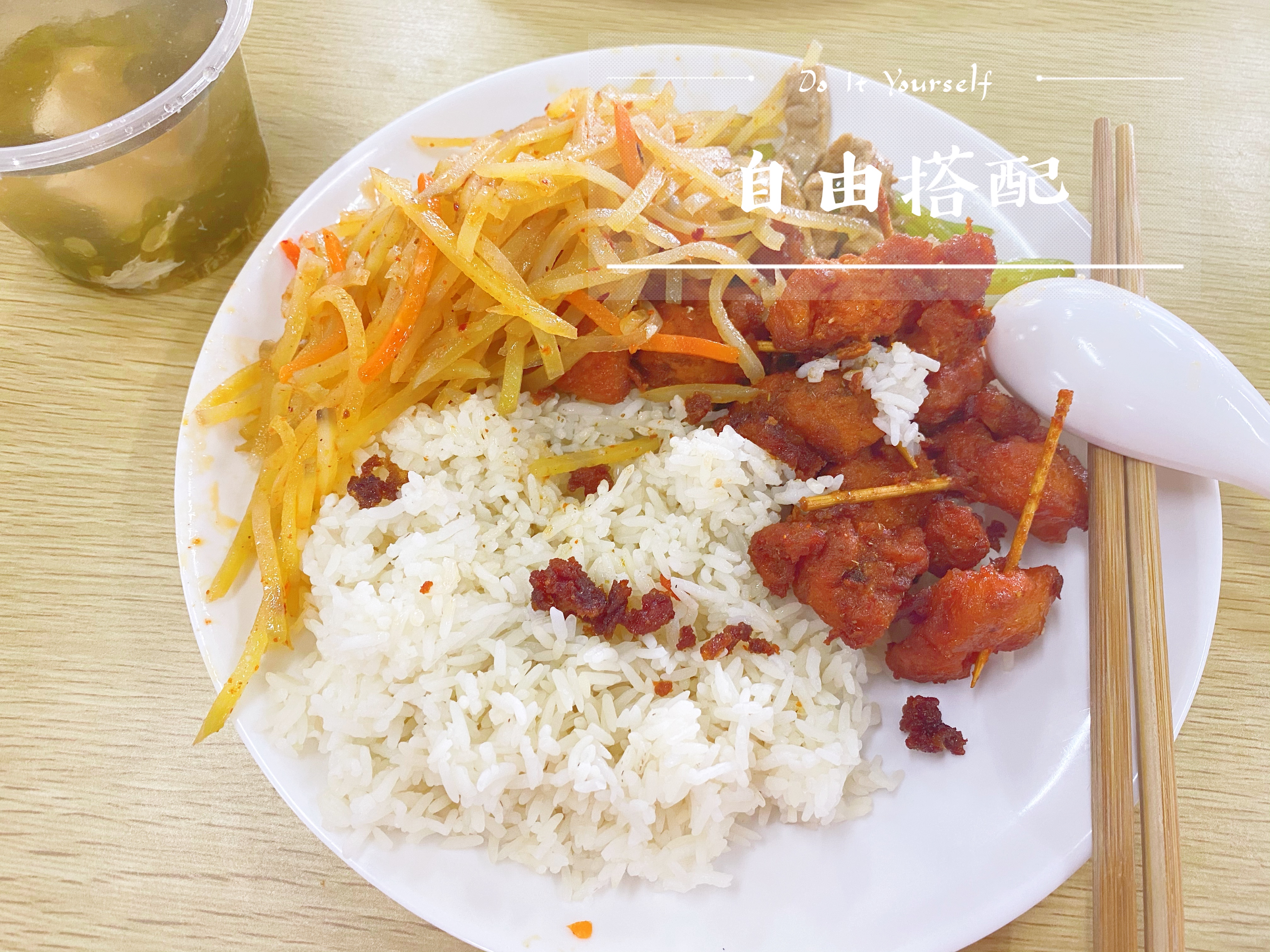 振寧行動，我為學(xué)生做實事丨學(xué)校開展食堂調(diào)研活動(圖4)