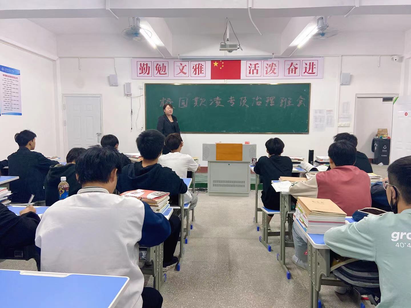 【振寧行動】反對校園欺凌,建設平安校園(圖4)