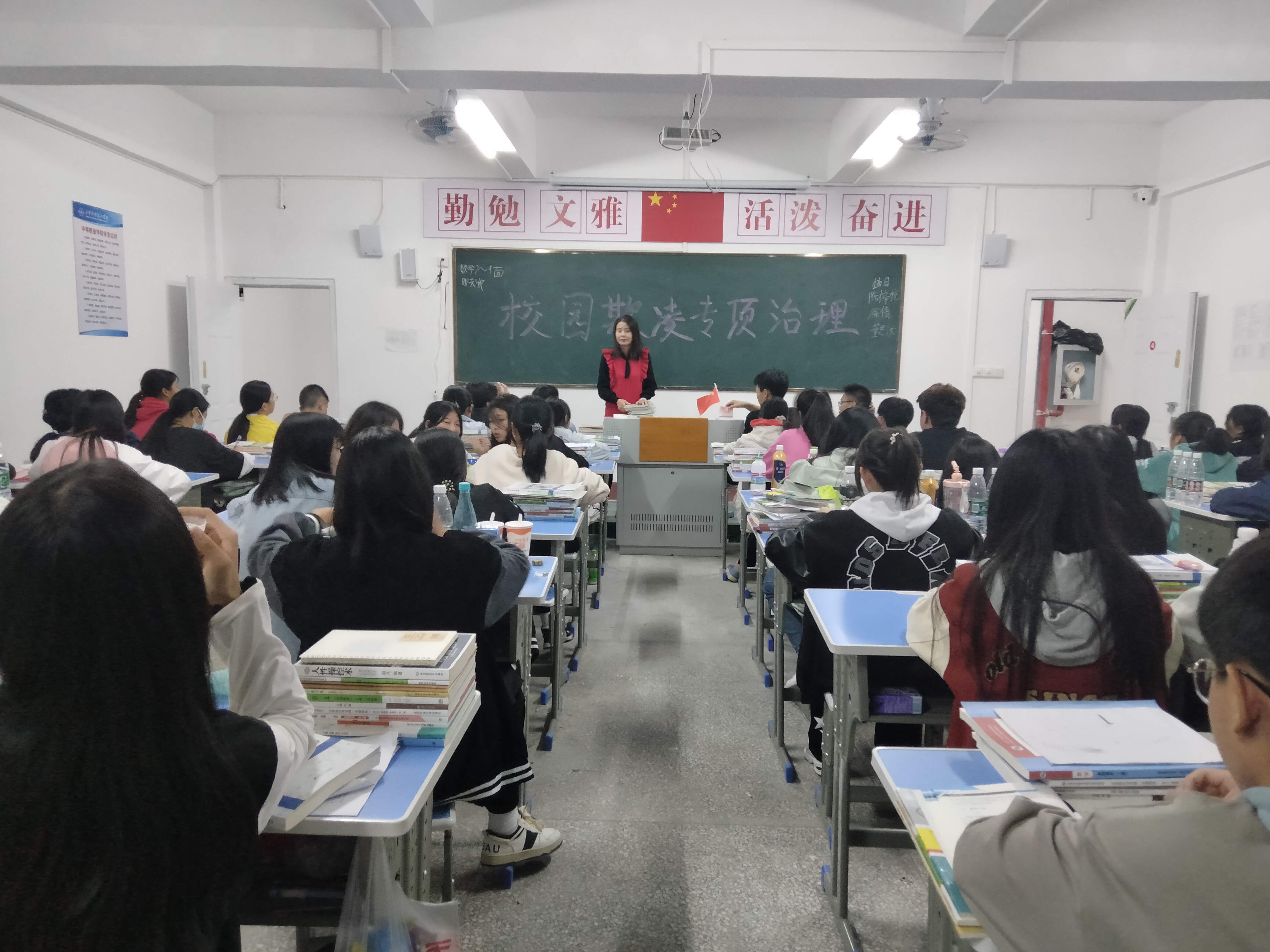 【振寧行動】反對校園欺凌,建設平安校園(圖5)