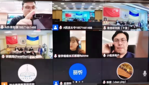 中“一帶一路”教育行動(dòng)計(jì)劃 2021級(jí)碩士研究生開(kāi)學(xué)典禮圓滿舉行！(圖5)