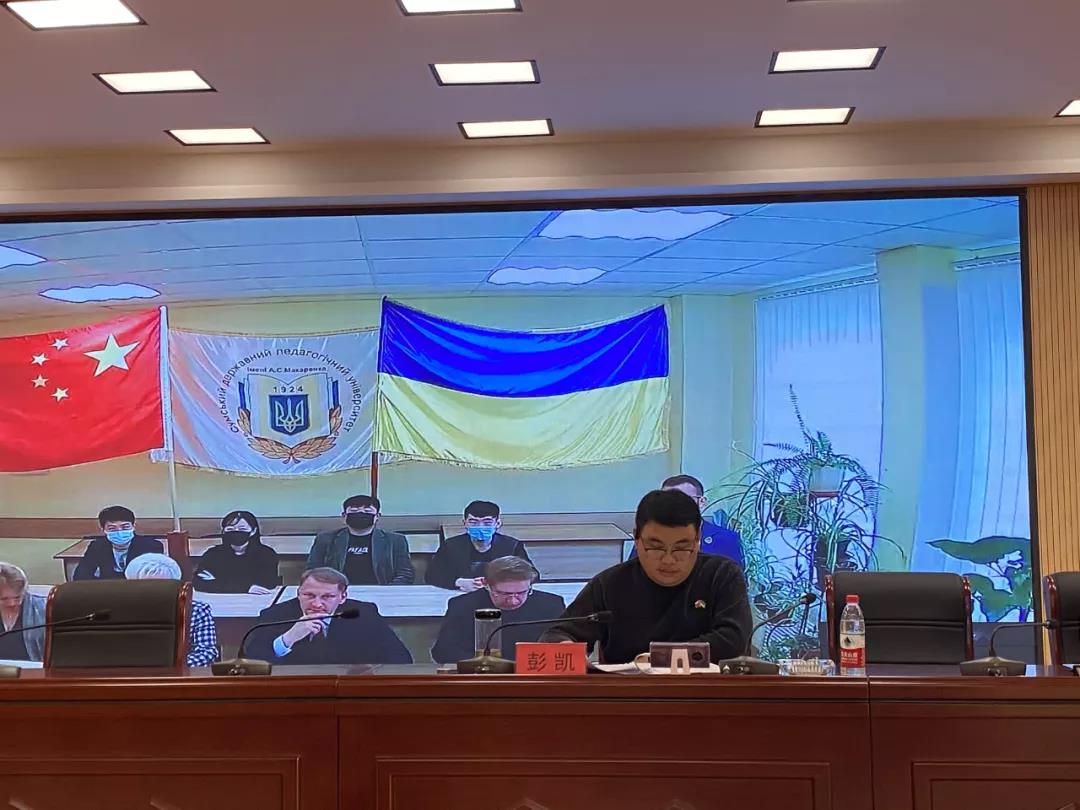 中烏“一帶一路”教育行動(dòng)計(jì)劃 2021級(jí)碩士研究生開(kāi)學(xué)典禮圓滿舉行！(圖5)