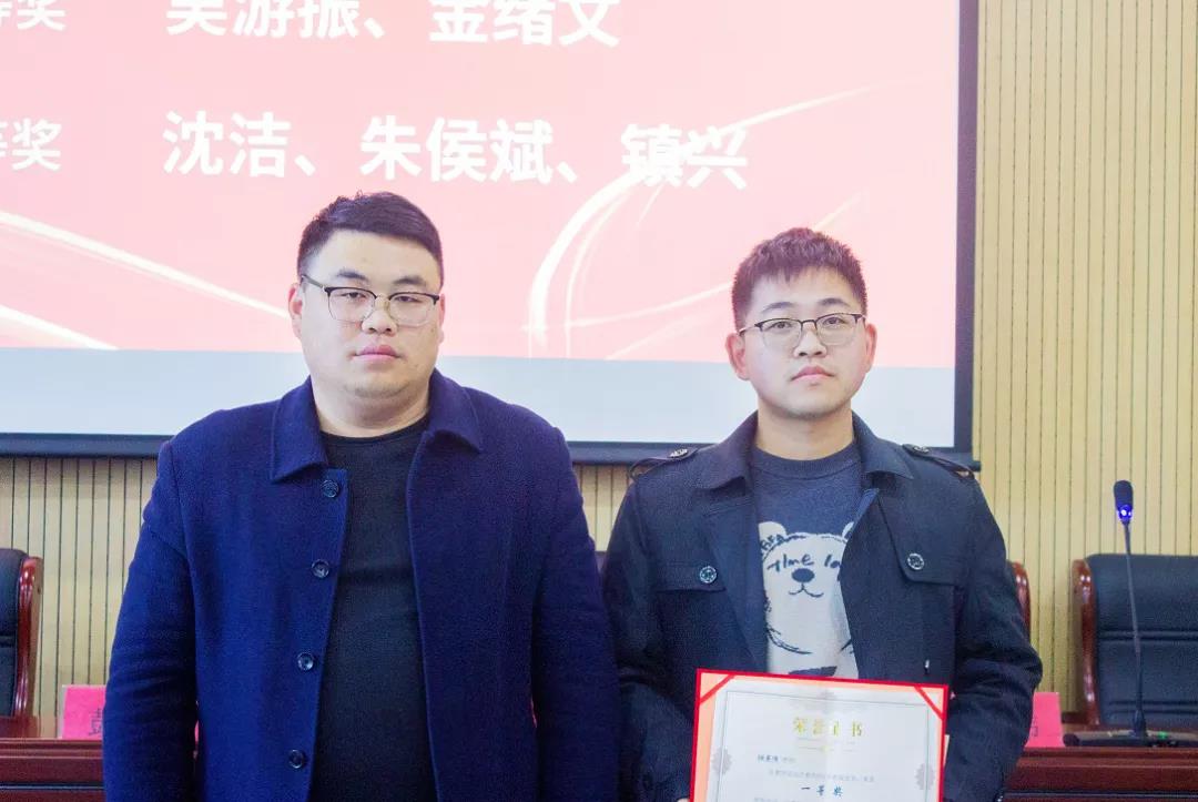開拓進取，砥礪前行——咸寧振寧技工學校教學質量年度工作總結暨表彰會(圖3)