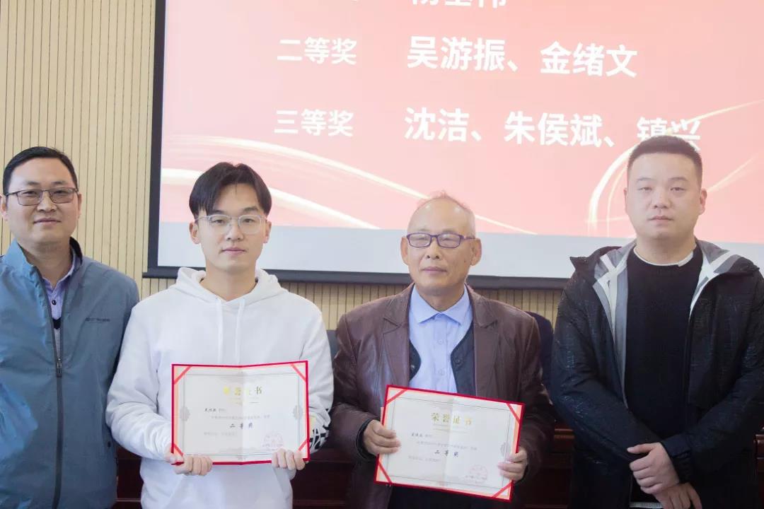 開拓進取，砥礪前行——咸寧振寧技工學校教學質量年度工作總結暨表彰會(圖6)