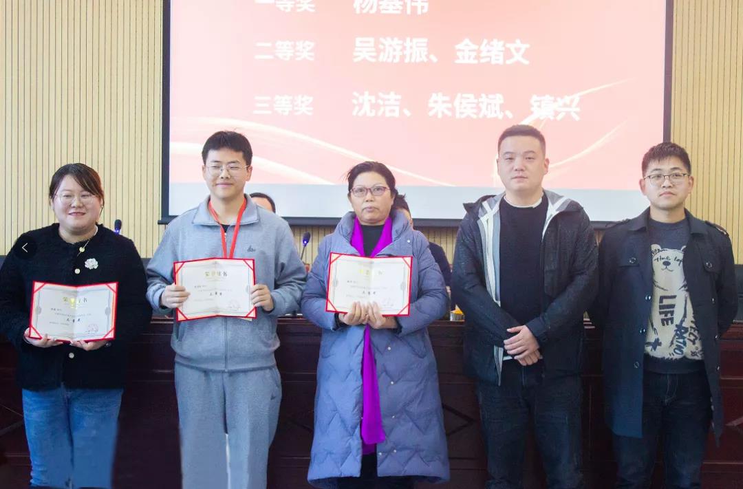 開拓進取，砥礪前行——咸寧振寧技工學校教學質量年度工作總結暨表彰會(圖7)