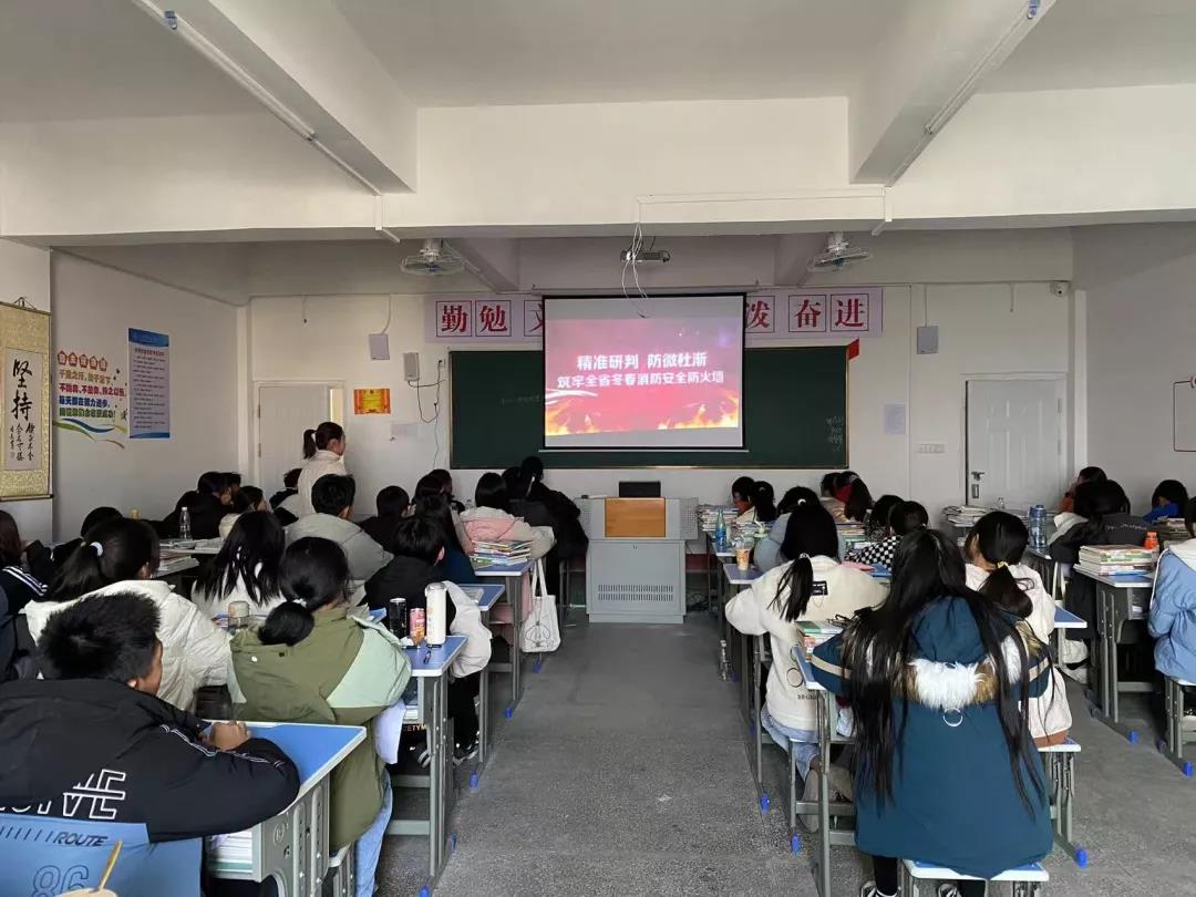 提高認(rèn)識，筑牢安全防線 掌握技能，消除火災(zāi)隱患(圖1)