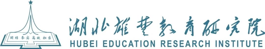 抓住機(jī)遇，勇立潮頭，譜寫(xiě)“一帶一路”教育新篇章——湖北雄楚教育研究院與廣州百海教育“一帶一路教育行動(dòng)計(jì)劃”戰(zhàn)略合作會(huì)談(圖3)