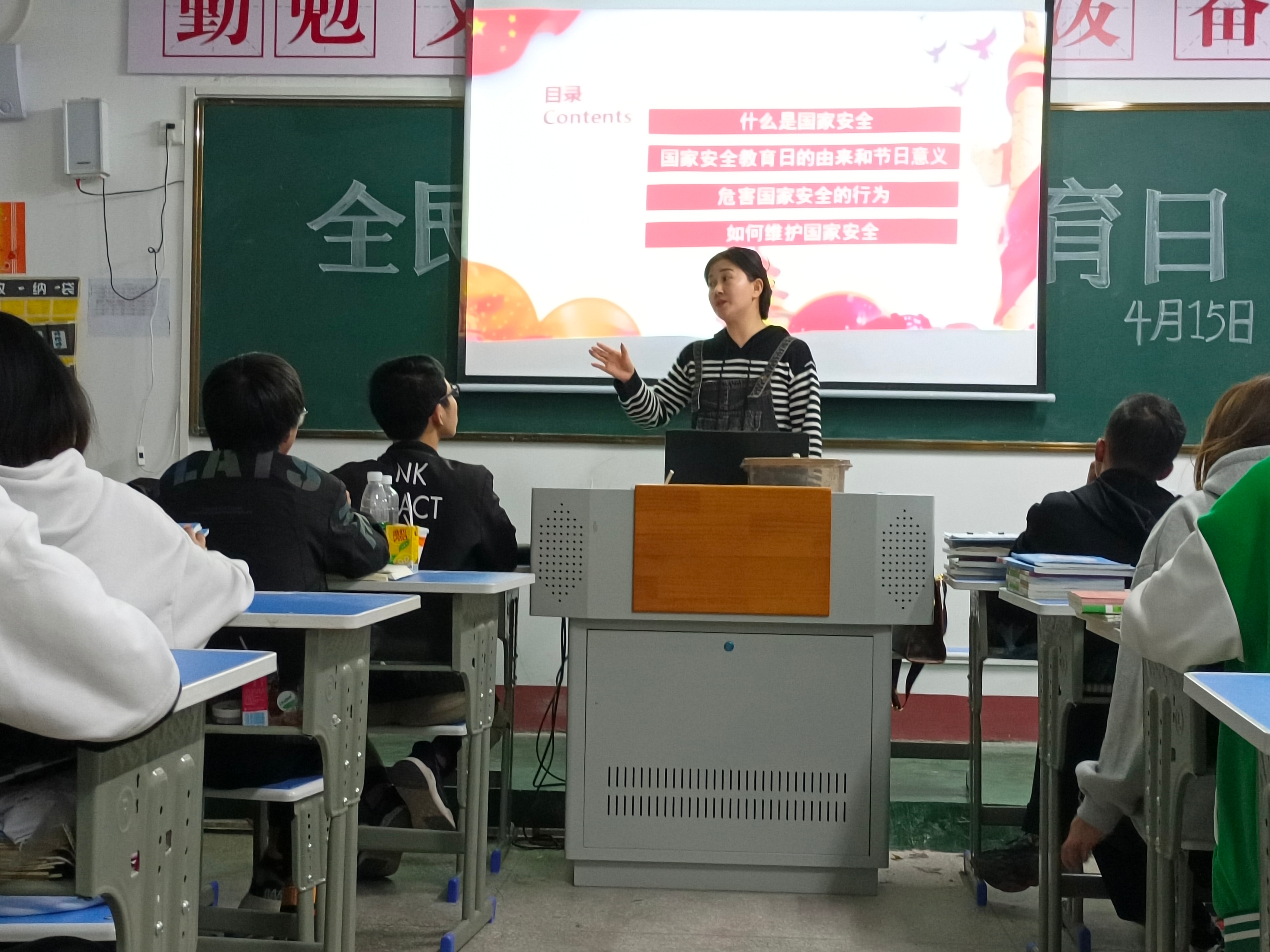 415國家安全教育進校園(圖3)