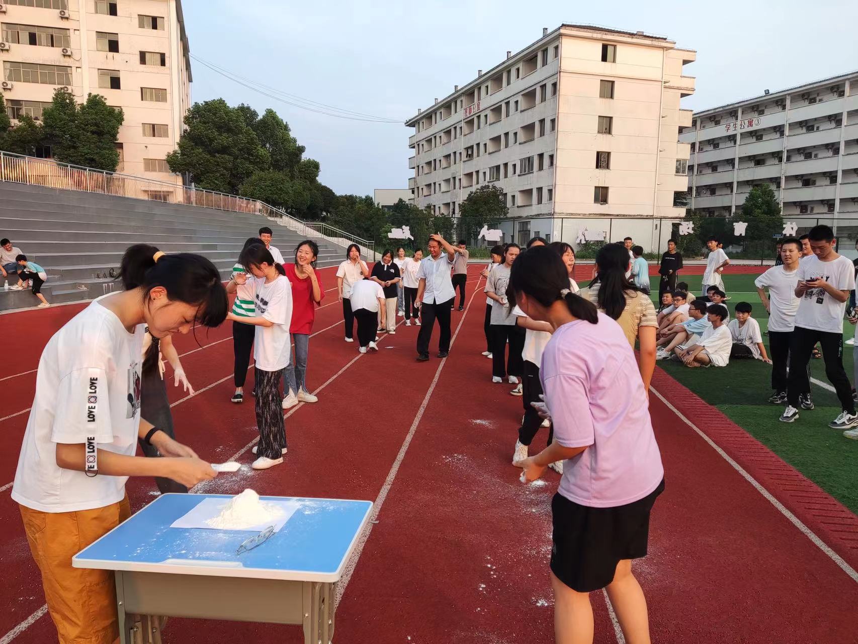 融聚心力，向快樂出發(圖4)