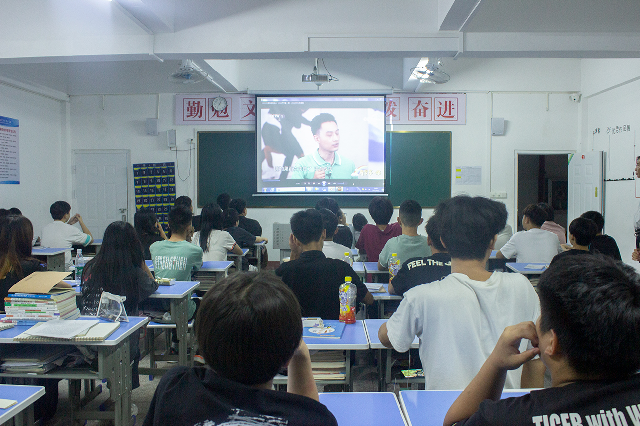 奮斗成就夢想！振寧師生觀看央視《2022開學第一課》(圖14)
