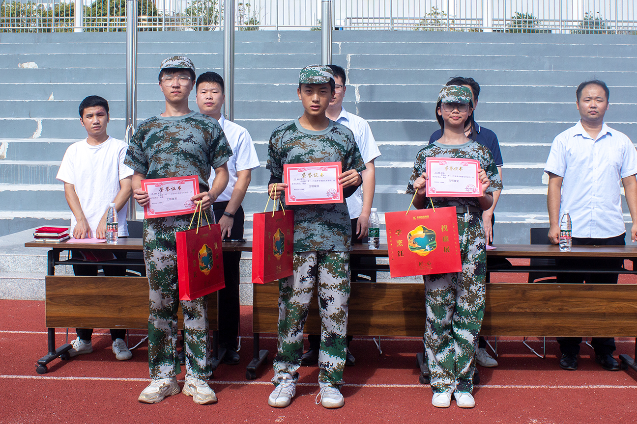 結訓千帆競 振寧秋點兵 | 振寧技工學校舉行軍訓閉幕式(圖10)