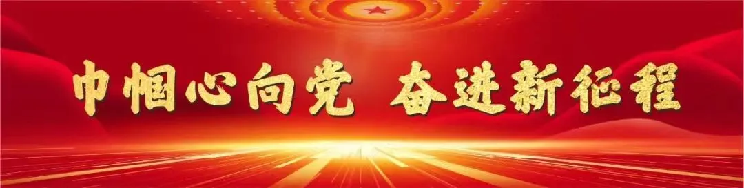 深化校地共建——市婦聯領導赴咸寧振寧技工學院開展工作交流(圖1)