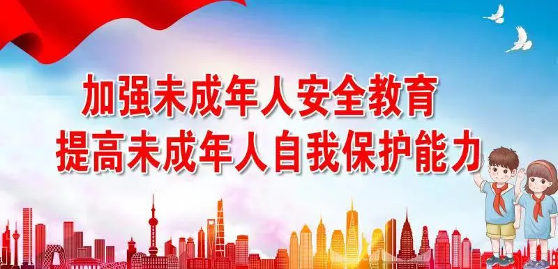 深化校地共建——市婦聯領導赴咸寧振寧技工學院開展工作交流(圖4)