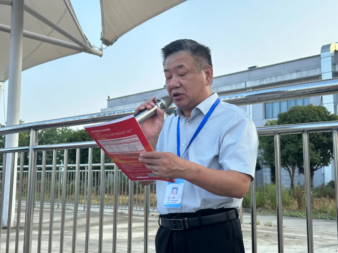 增添正能量，共筑中國夢 | 熱烈慶祝第 40 個教師節(jié)(圖5)