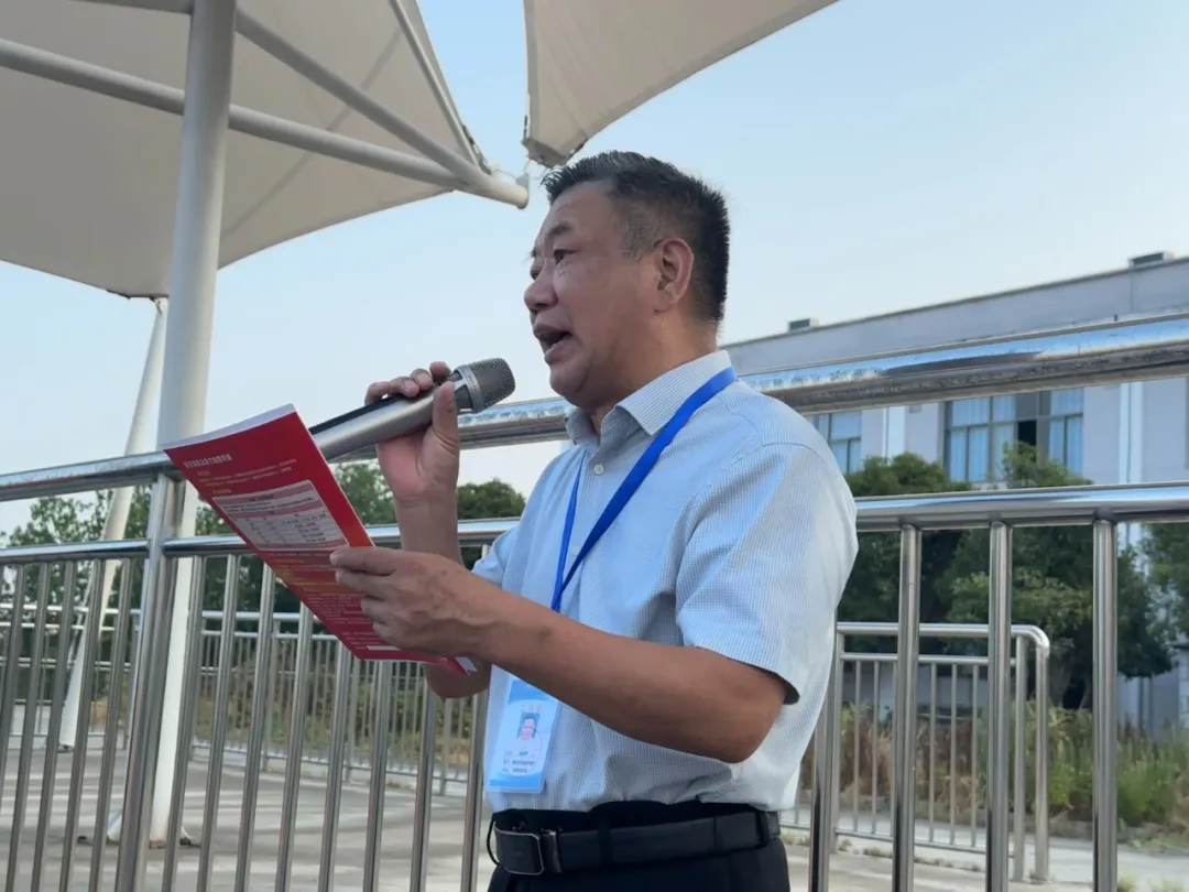 常務副校長吳金橋同志第一次升國旗儀式上的主旨講話(圖1)