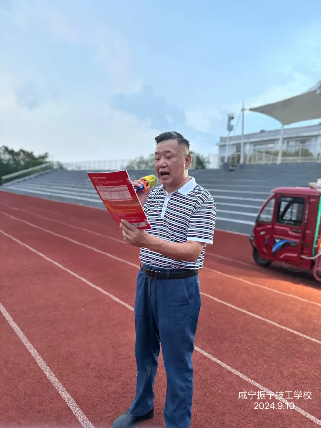 秋風送爽，丹桂飄香——咸寧振寧技工學校全體師生歡聚一堂，參加慶祝教師節暨迎中秋感恩的心主題活動。(圖5)